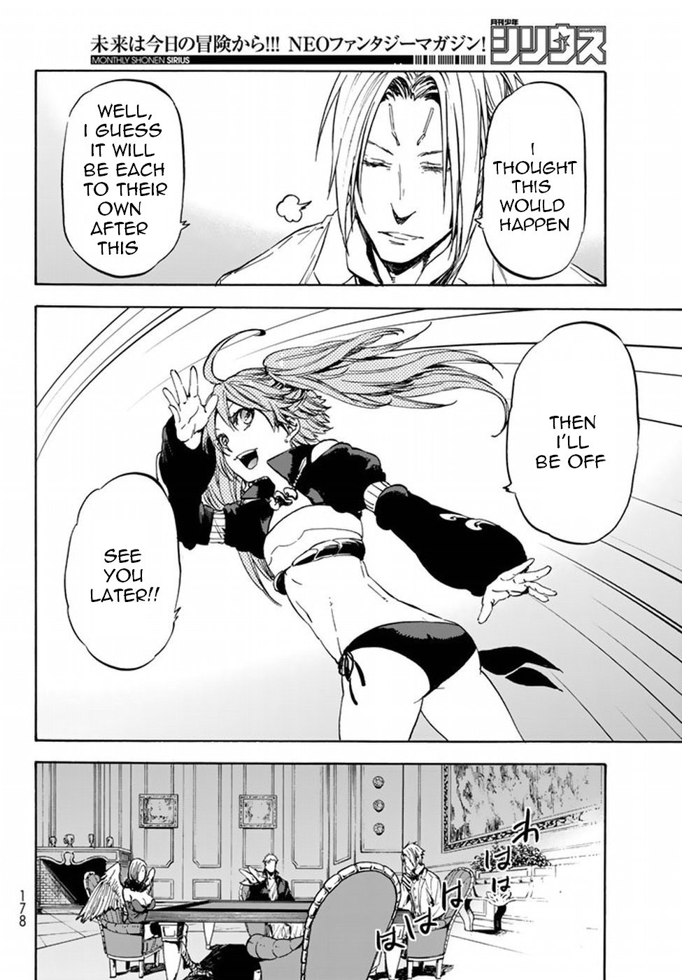 That Time I Got Reincarnated as a Slime, Chapter 29 image 22